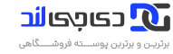 فروشگاه اینترنتی پی سی چی